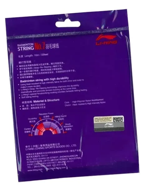 Li-Ning String No.7 Badminton String Ultra Durable Deep Re-Dipping  Orange 0.70mm 10m