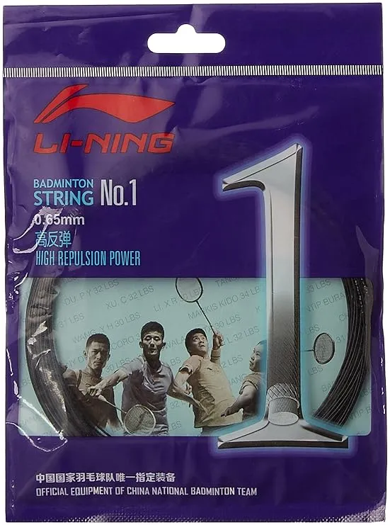 Li-Ning String No.1 Badminton String 3D KNIT High Repulsion  Black 0.65mm 10m