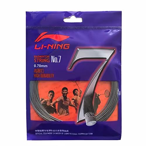 Li-Ning No.7 Badminton String Gold 0.70mm