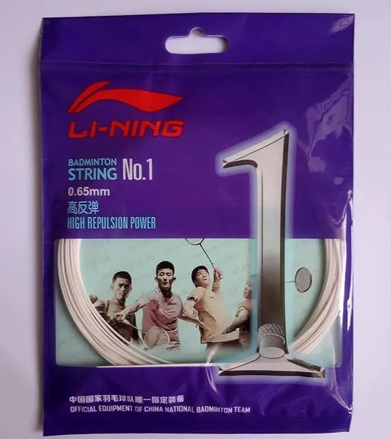 Li-Ning String No.1 Badminton String 3D KNIT High Repulsion  White 0.65mm 10m