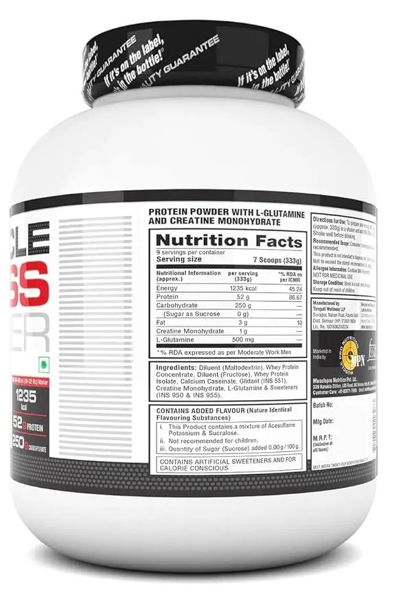 Labrada Muscle Mass Gainer High Calorie Protein Powder 6.6 lbs 3 kg Chocolate