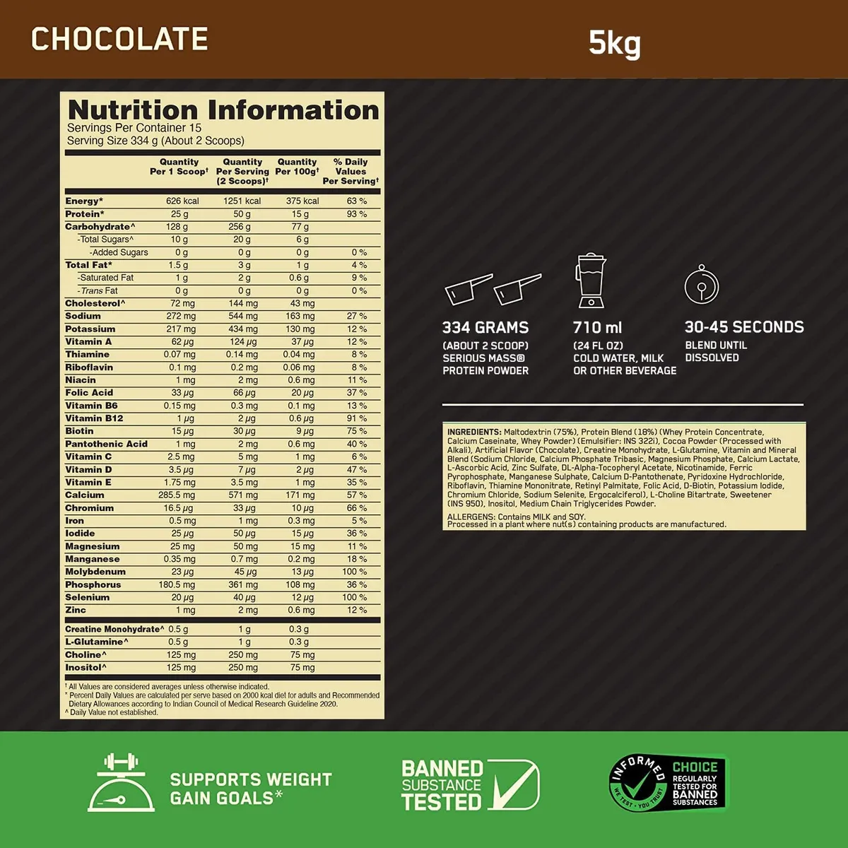 Optimum Nutrition Serious Mass High Protein Weight Gainer 5kg Chocolate
