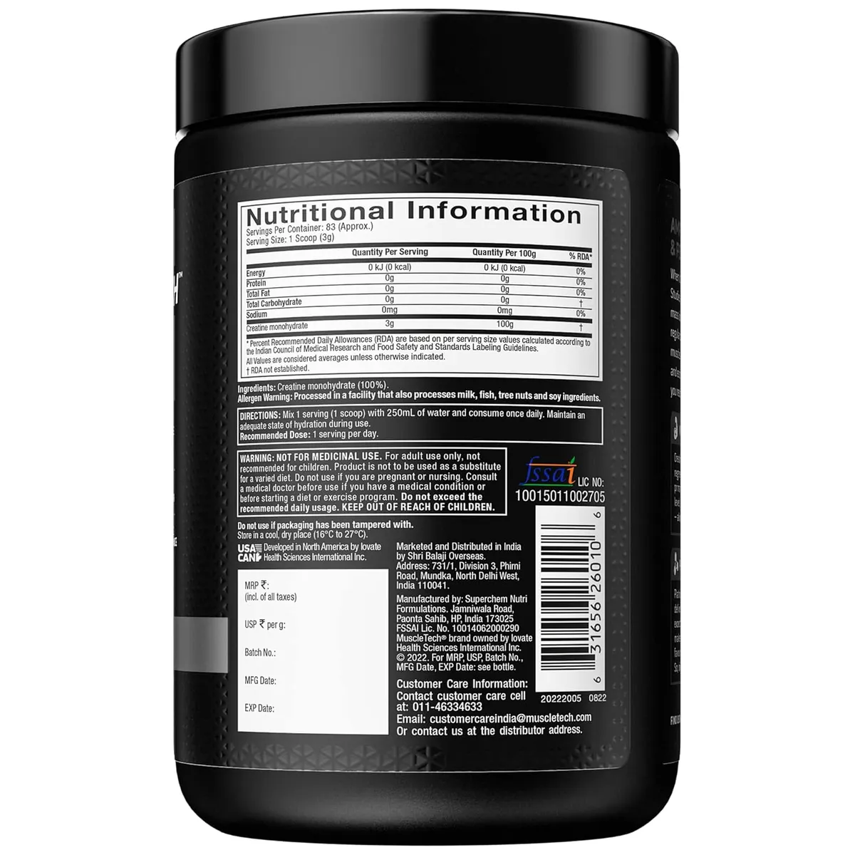 MuscleTech Platinum 100% Creatine 250g Unflavored
