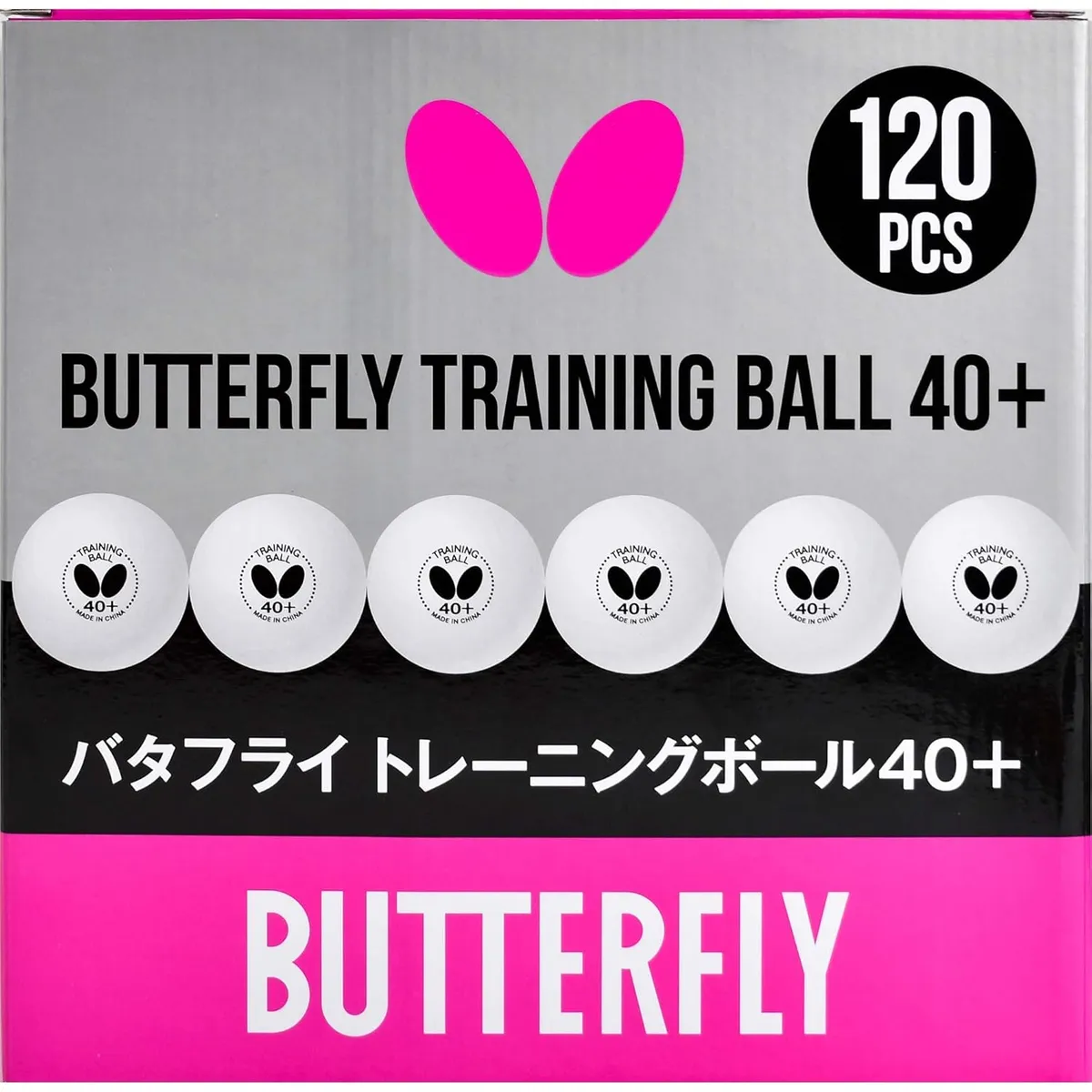 Butterfly 40+ Training Ball Table Tennis Ball Single Ball Training Grade