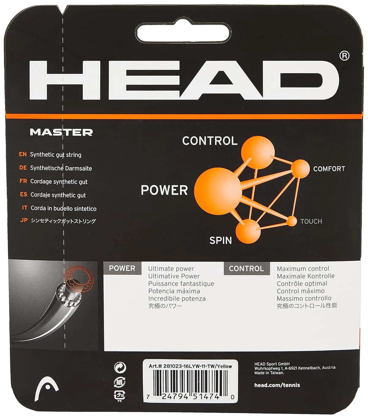 HEAD Master Tennis String Set Yellow 16 Gauge 1.30mm