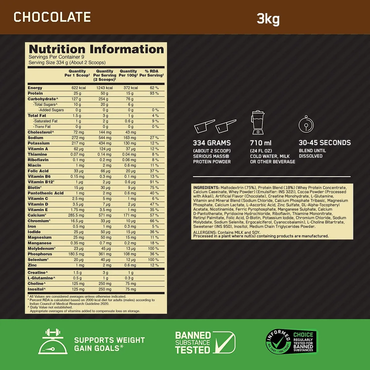 Optimum Nutrition Serious Mass High Protein Weight Gainer 3kg Chocolate