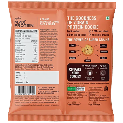 RiteBite Max Protein Oats Raisins Cookies 55g 7 Grain Pack of 6