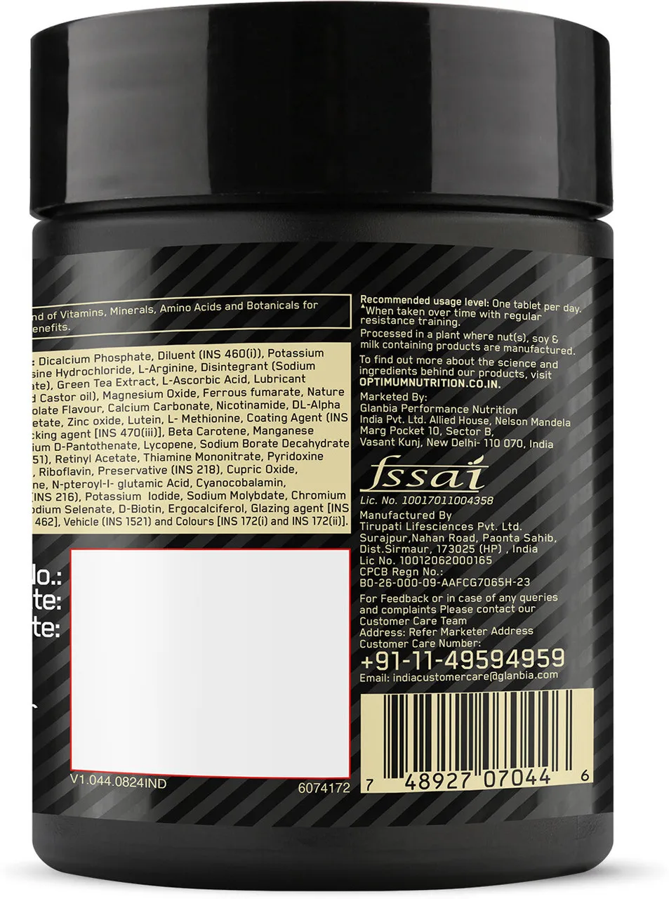 Optimum Nutrition Multivitamin 75+ Ingredients 4 Blends 90 Tablets